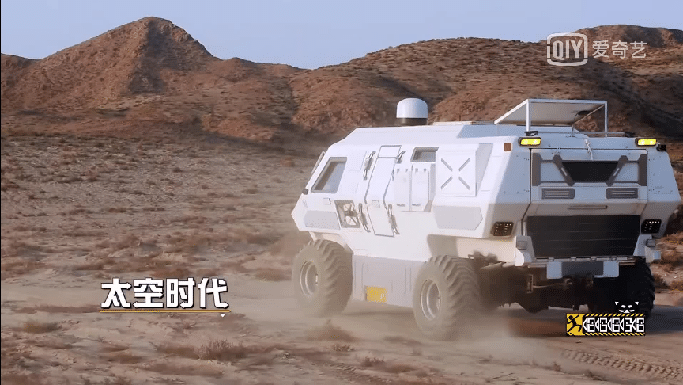 一天内感受人类社会的变迁？五哈团全新开启“时空之旅”