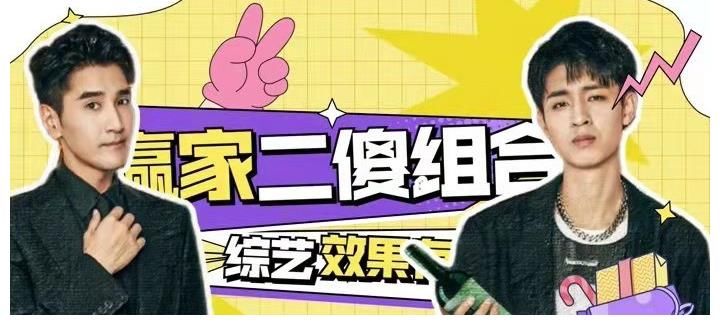 真相到底是什么?《最后的赢家》挑战大型沉浸式解谜,太上头了