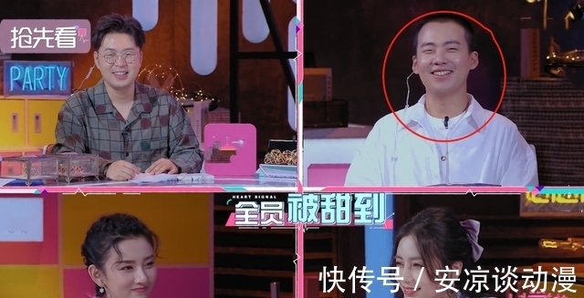 心动的信号|《心动的信号4》下期收视稳了,奇闻cp回归,郭麒麟剃寸头