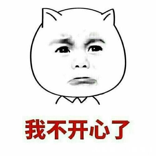 ccu|心衰十年求医未果，驱车千里慕名而来 7天后好转出院，值得思考