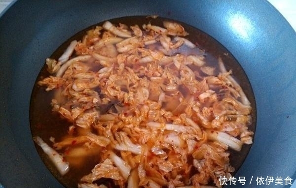 酸菜鱼新做法,好吃到爆,八成正宗,二成创新,没有一点土腥味!