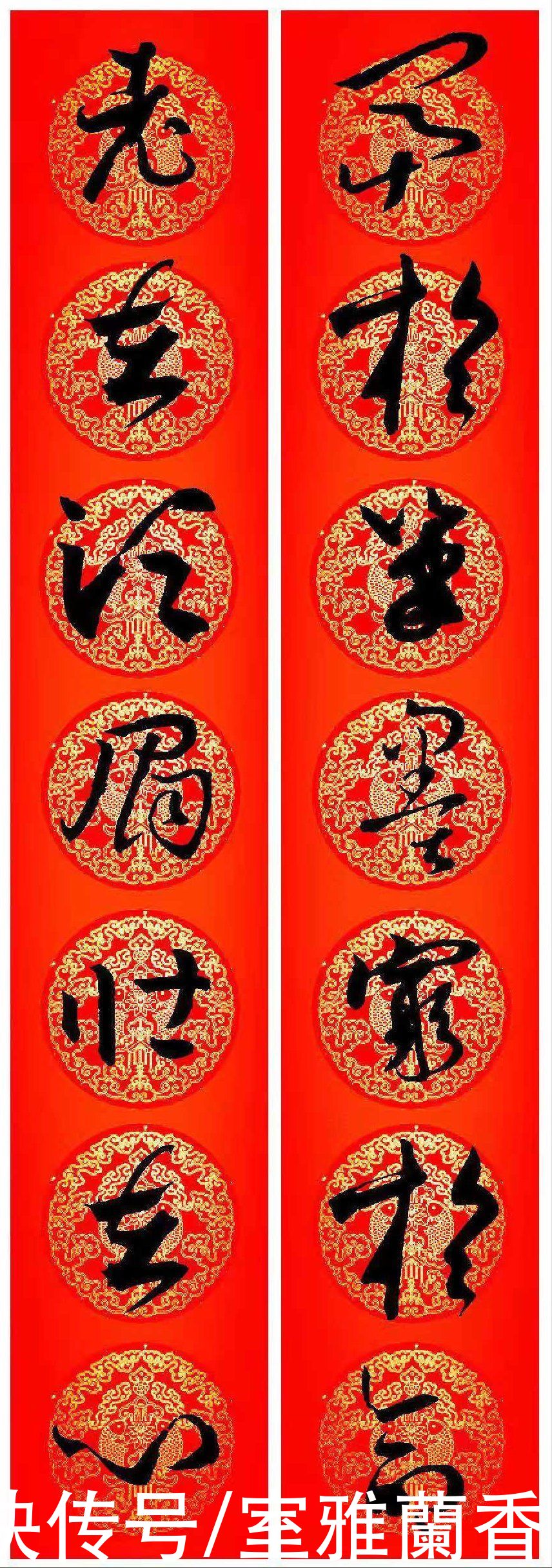  欣赏|书法欣赏｜那些适合挂在书房的对联