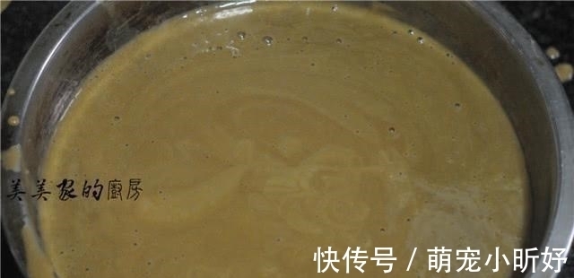 想吃马拉糕不用去茶楼了，教你在家做，蓬松劲道，比茶楼还好吃！