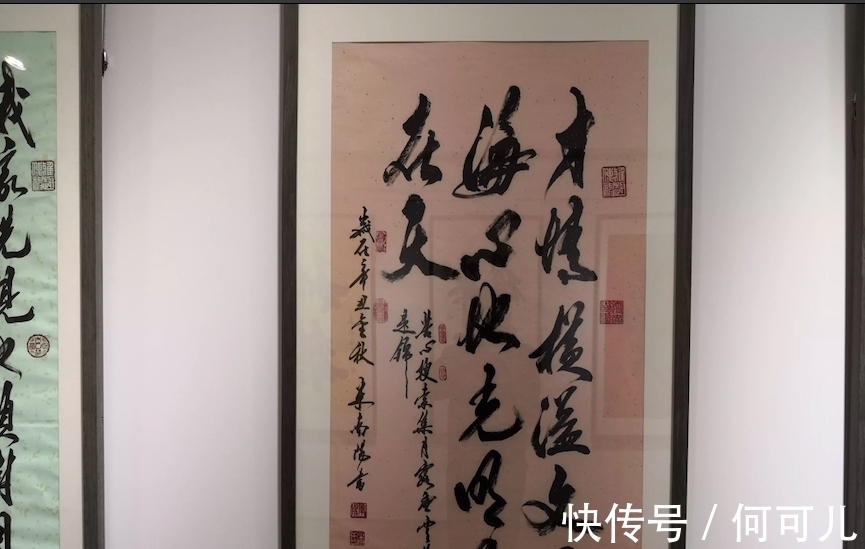 米南阳&米芾后裔的书法被指是江湖假把式,网友:这书法有愧先人!