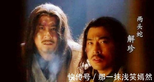 天罡!不看派系关系和功劳,只看个人能力,梁山108将中谁屈才了?