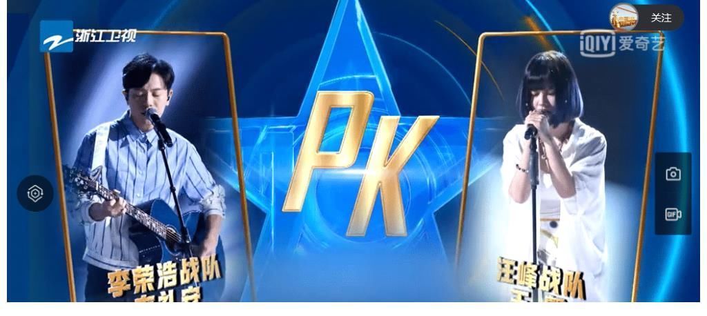 意外频出，大热学员频频被淘汰，好声音的选人标准是？