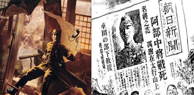 团长|抗战击毙多少日本将军?这一场战役,击毙4名日本将军,创造纪录
