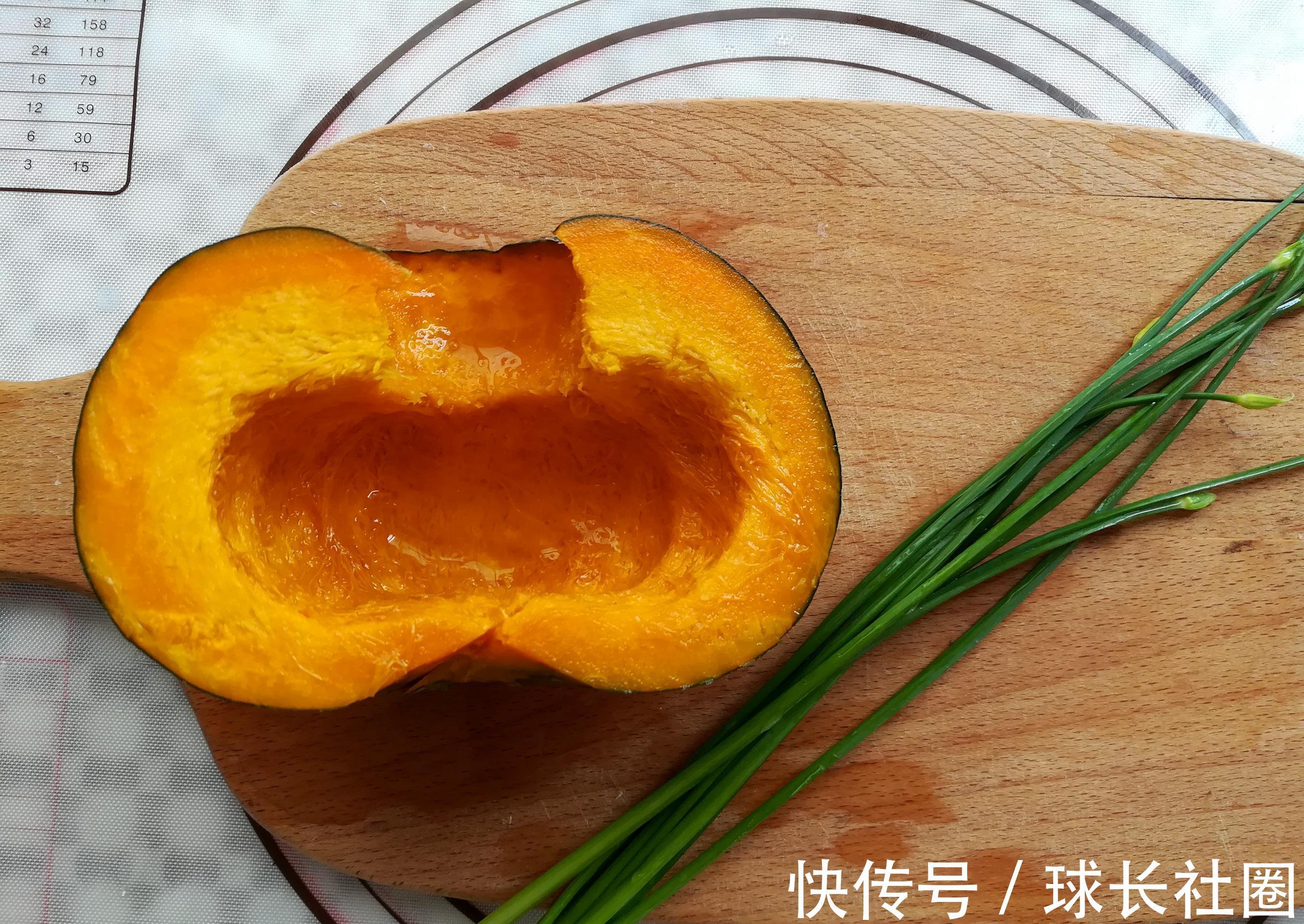 南瓜|秋天最应该吃这菜，现在正当季，比红烧肉还香，5块钱能买3斤