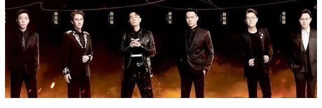 《披荊斬棘的哥哥》看了嗎？初舞臺就是王炸，哥哥們綜藝感十足