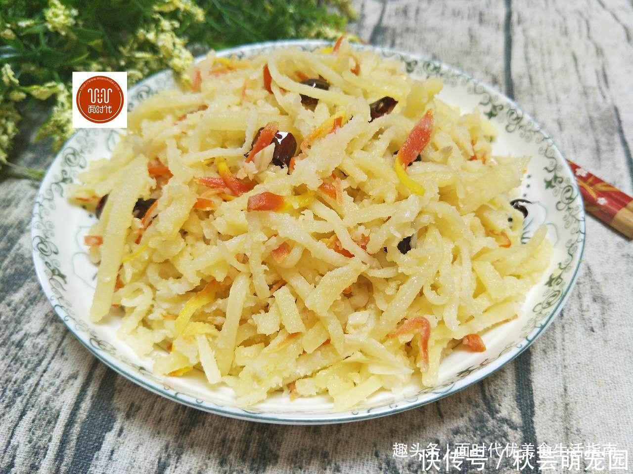 做法|在家里也能做出饭店般的蒸菜，做法简单快捷，女儿吃了一盘都不够
