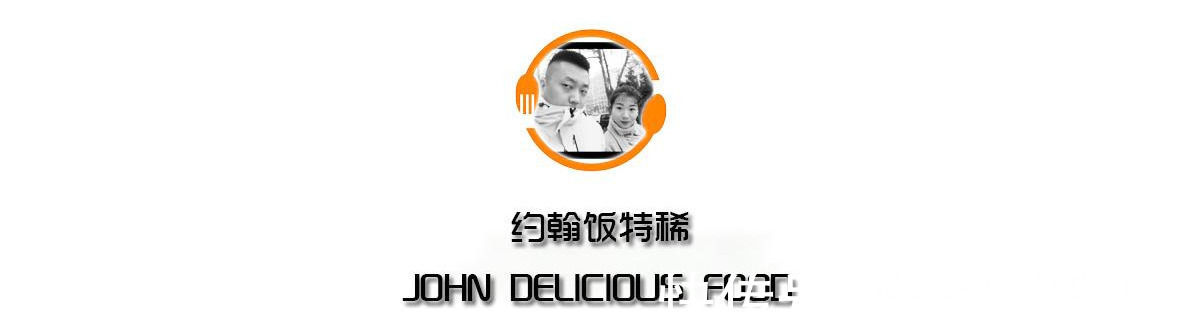 一日三餐|这种南瓜千层饼,在家就能做,口感独特,馅料丰富,比肉夹馍还香