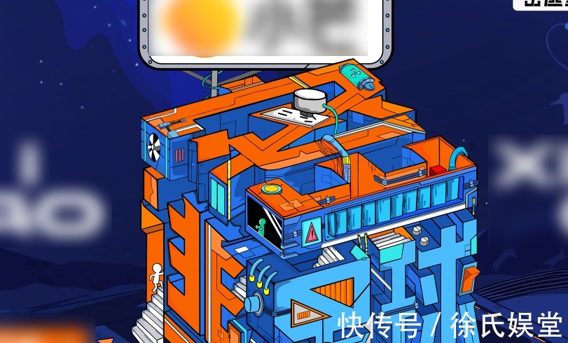 明日之子|芒果臺又打造一檔密室真人秀,看到首發陣容就迫不及待想要追