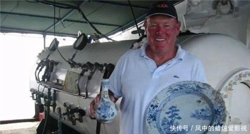 英国|中国海域发现英国沉船,满载圆明园珍宝,英媒:别捞,它属于我们