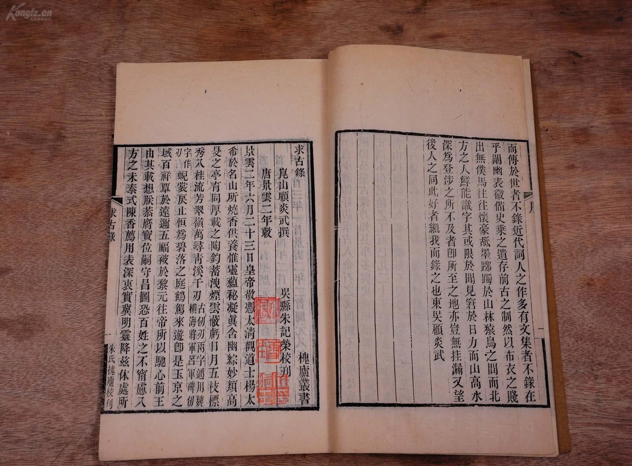 万历皇帝|明末三大案,史书讳莫如深、过程扑朔迷离,您了解吗?