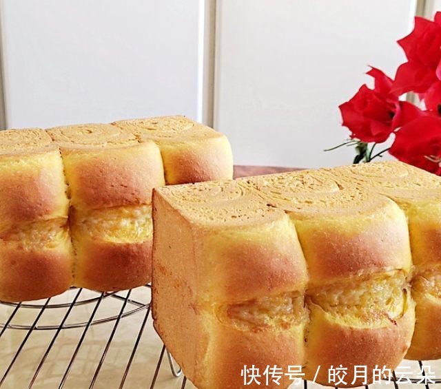 南瓜皇冠吐司，组织拉丝，蓬松绵软！