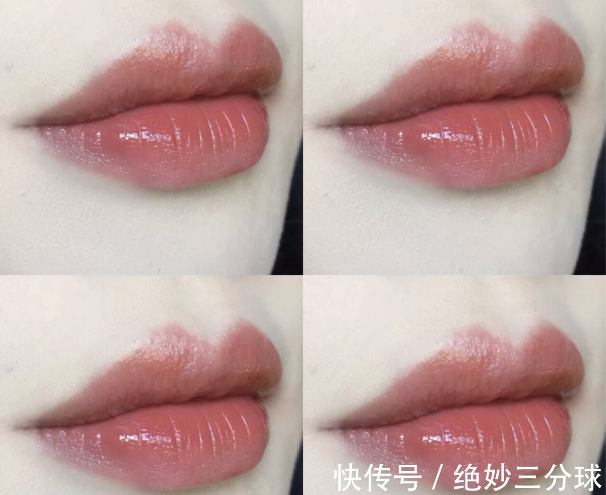 纯欲 这些伪素颜口红,温柔自然显白又纯欲,素颜的时候也可以轻松驾驭!