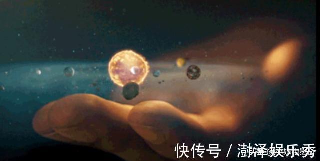 维度#老子的道德经已经发现四维空间？ 老子不是消失, 而是去了四维空间