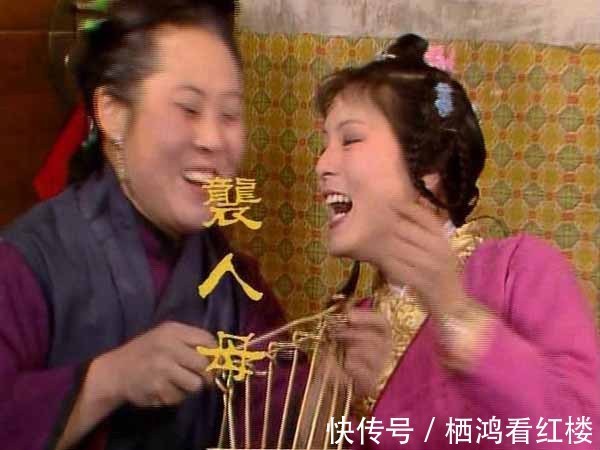 惠泉酒#贾琏千里带的惠泉酒是否珍贵?芳官喝两三斤,她到底是什么出身?