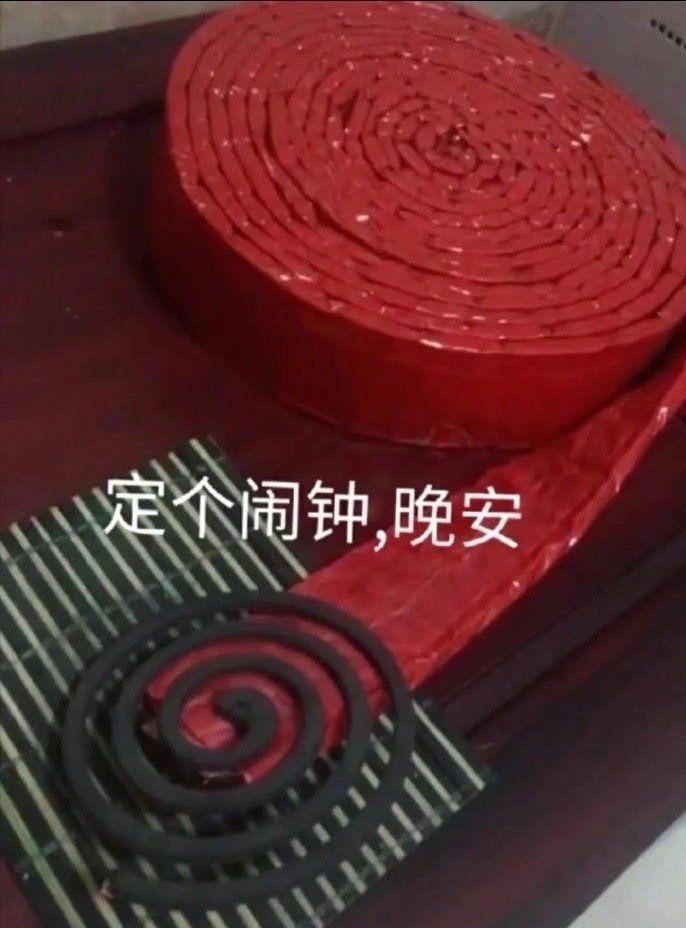 |笑话段子:这回相亲肯定有戏,姑娘中途还专门抽空去补了两次妆呢