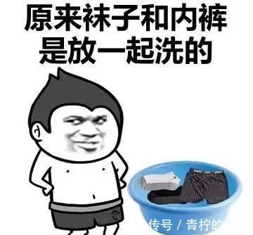 |笑话:出差几天回到家,发现烟灰缸里多了几个高档的烟头