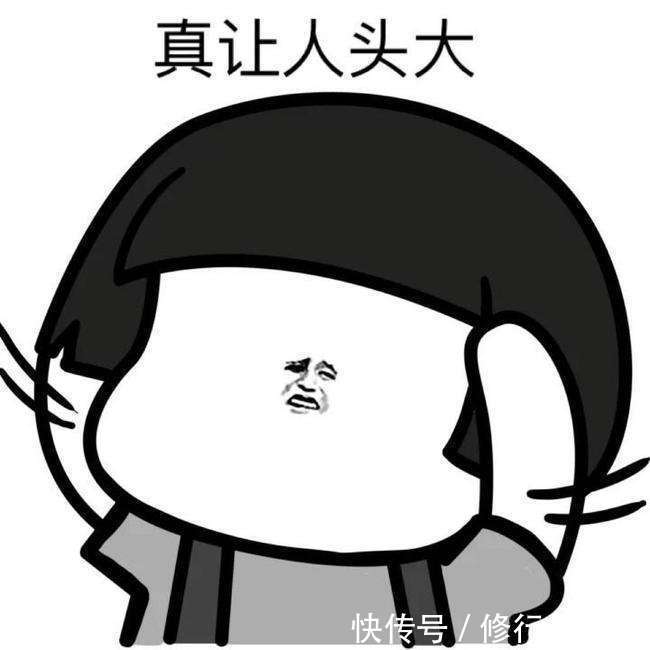 |搞笑女,现身吧!