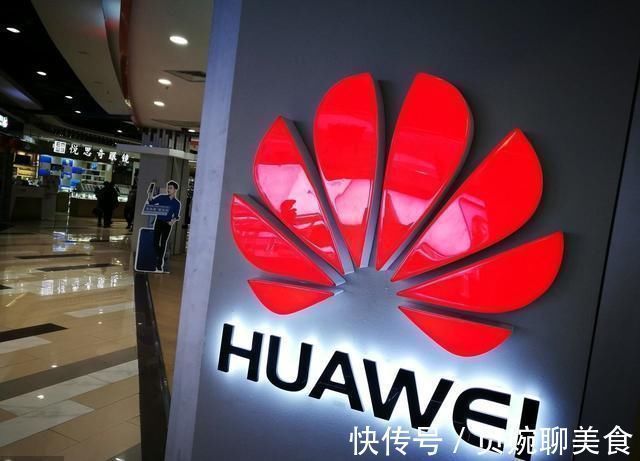 合作|稳了5338,全球第三大通信运营商,刚刚被华为拿下