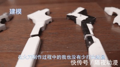 机器人|B站科技区的“内卷”有多可怕？UP主造出火箭，还有华为天才少年