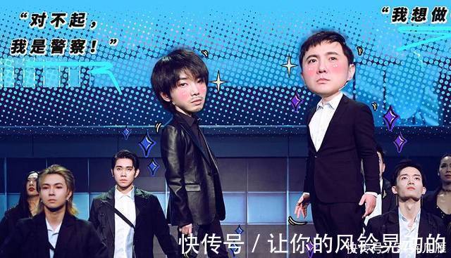 花花|华晨宇躺下发现关晓彤裙子太短,谁注意他教科书式解围情商真高