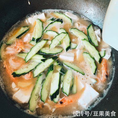 海虾|低脂超鲜黄瓜虾仁豆腐汤