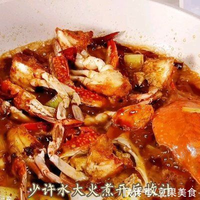 家常菜|#巨下饭的家常菜#香辣梭子蟹