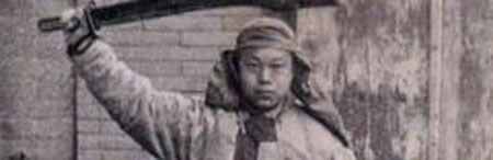 中国|有人说历史上唯一向全世界宣战的中国人是慈禧太后,有什么根据?