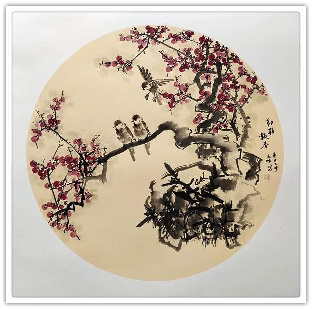 中国老年书画协会!【艺术品牌·毛峰】书画拜年 | 虎年新春 | 贺岁专题