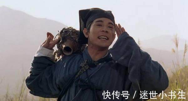 最强高手#笑傲江湖里,四大最强高手排行榜,第一实至名归!