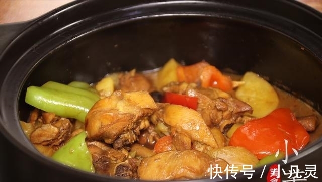 红辣椒|火遍大街小巷的黄焖鸡,教你家常做法,鲜嫩美味,配米饭吃真过瘾