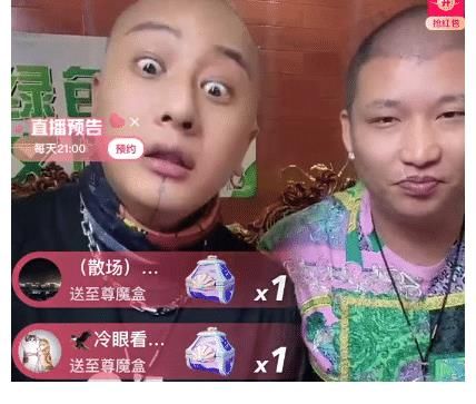 王海|方丈二驢聯(lián)合打假人王海出手四合，辛巴怒懟散打哥出去有你什么事