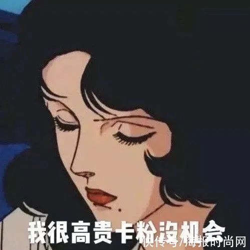 2021年我要告别「无效化妆」，以及一切无效的事（Flag）