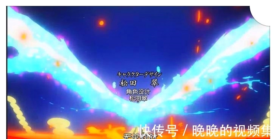 凌空六子|海贼王977集，动画片头马尔科提前上线，凌空六子与大和霸气出场