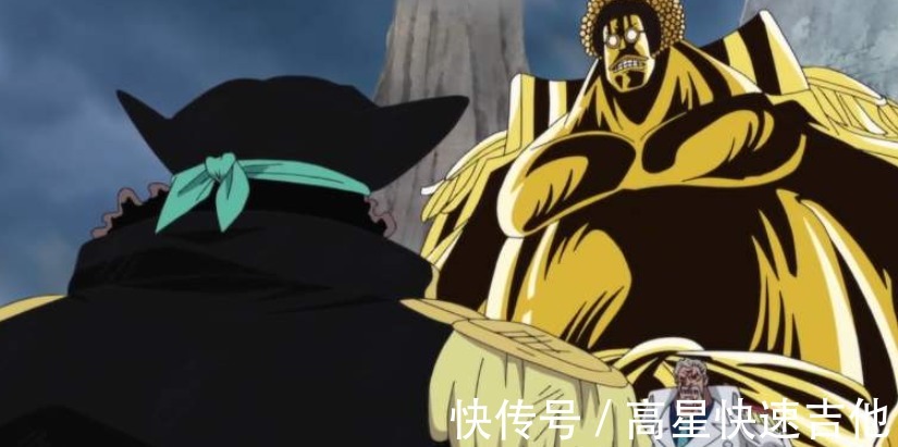 布鲁克|《海贼王》真正永生的力量，黑胡子早知道不吸收地震果实了