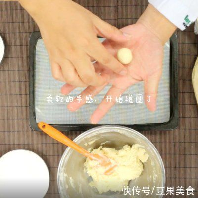 酥软|精致酥软的果酱曲奇教程来啦~在家也能做！还能变换你喜欢的口味
