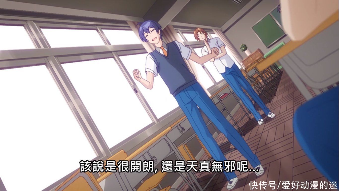 松冈祯丞和水濑祈的再次搭档,这部四月新番是青梅竹马的胜利