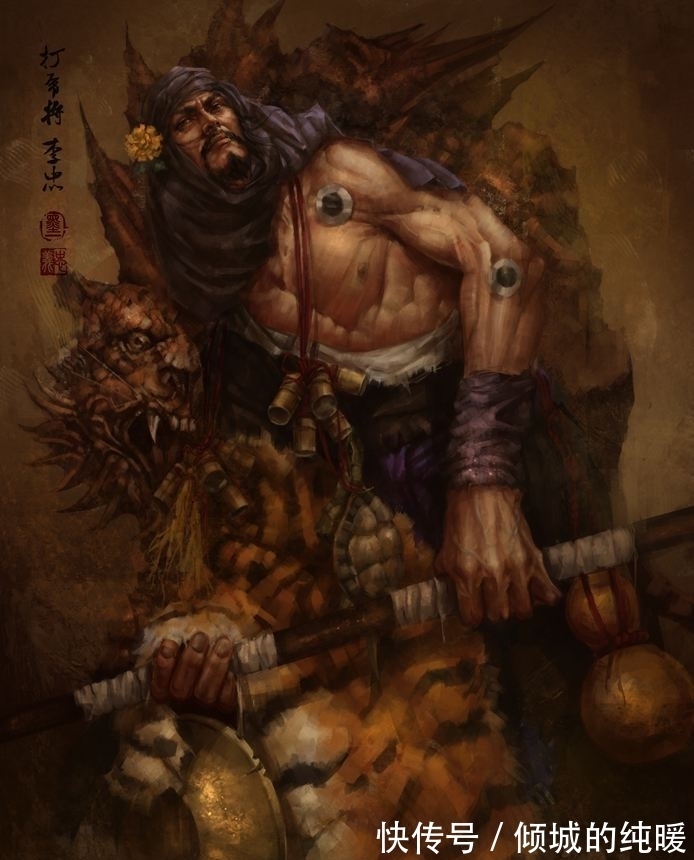 李忠$《水浒传》中的梁山好汉哪些绰号名不副实?