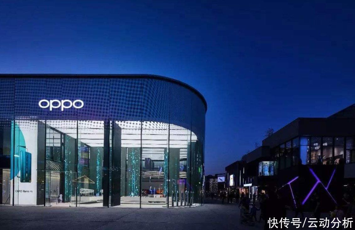oppo|短信进阶版!7家权威单位推动5G消息发展,绿厂、华为等厂商跟进
