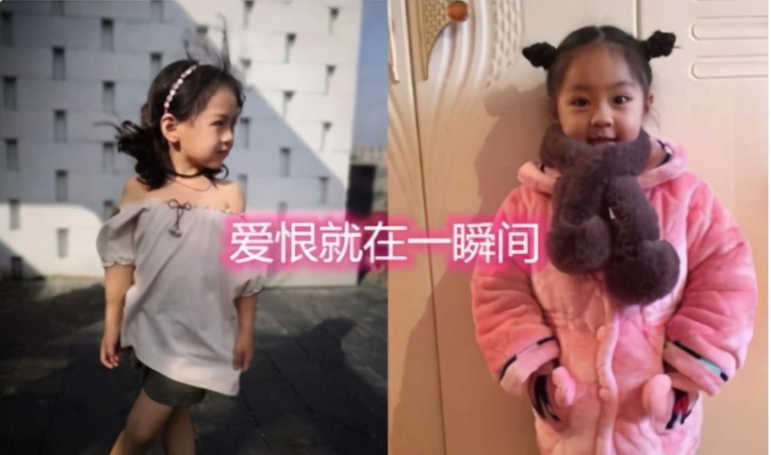 反转|奶奶带娃“画风大变”,从“露西”到“翠花”,两级反转笑翻网友