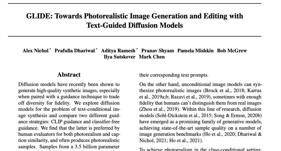 图像|打破GANs“垄断”｜OpenAI新研究：Diffusion Models 图文转换效果超越DALL-E