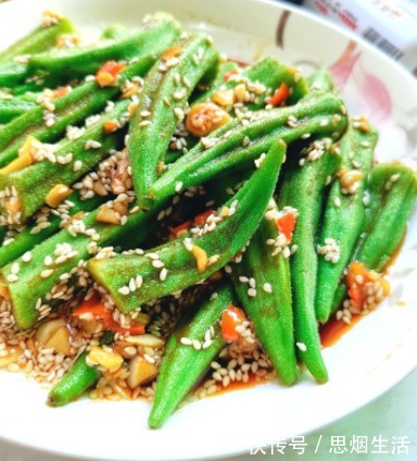 营养|这菜营养很高，大部分人都吃错了，简单烫一烫浇上蜂蜜，香甜爽脆