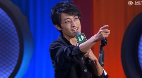 邱瑞|《脫口秀大會》王勉和顏怡顏悅退賽，眾說紛紜，有不平的嘲諷論