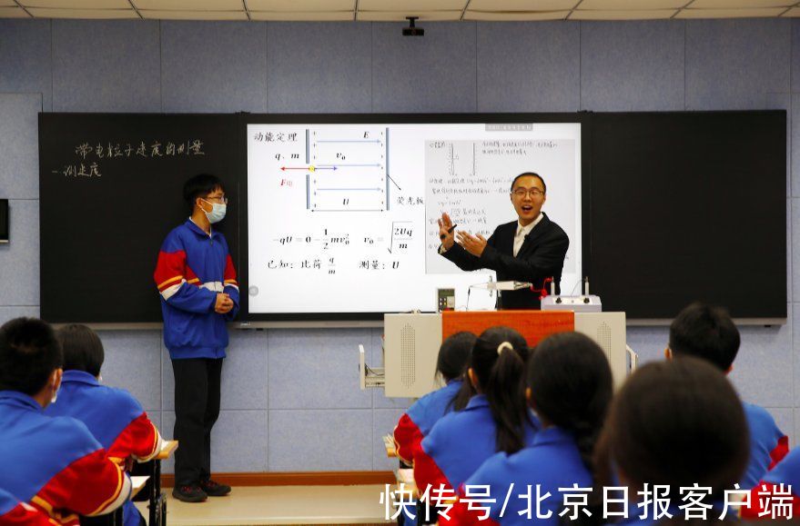 五中|北京航空航天大学“格物人才共育基地”落户五中