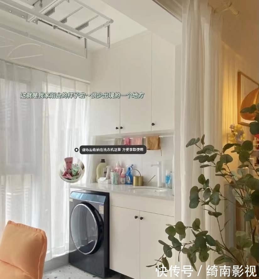 户型|90后夫妇的115㎡“横厅”新居，只有住过的人，才知道有多爽