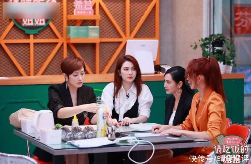 洪欣|《請吃飯的姐姐》：第一期滿屏的吐槽，其實也沒有這么差