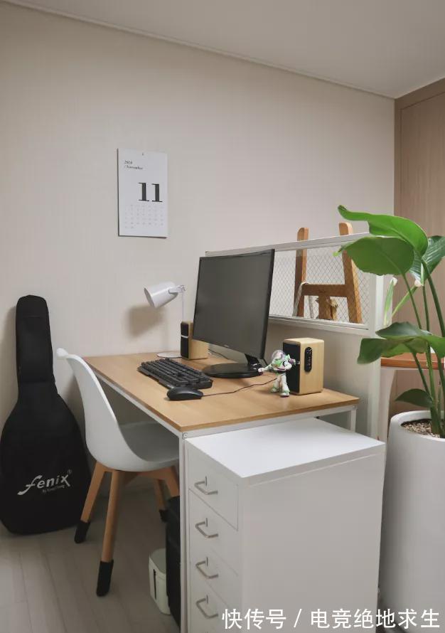 收纳|79㎡新房“去繁求简”,衣帽间、娱乐室、双卫生间…简单新婚生活